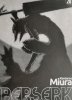 BERSERK 28 - Kentarou Miura